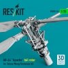 RESKIT RSU35-0034 AH-64 Apache tail rotor for Takom/Meng/Snowman kit (3D Printed) (1/35)